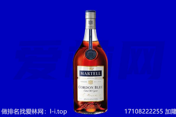 察哈尔右翼中旗马爹利回收.jpg