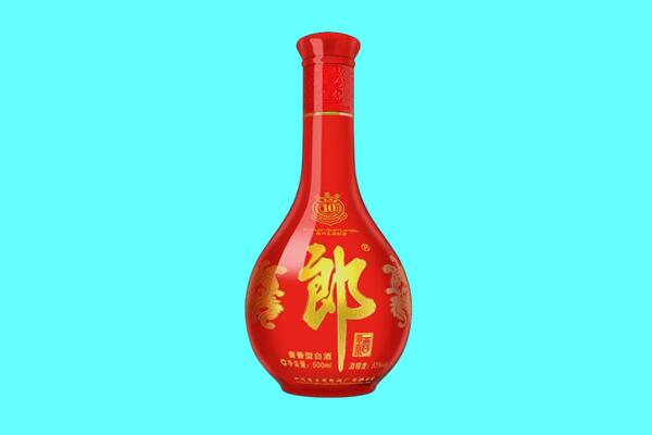 察哈尔右翼中旗郎酒回收.jpg