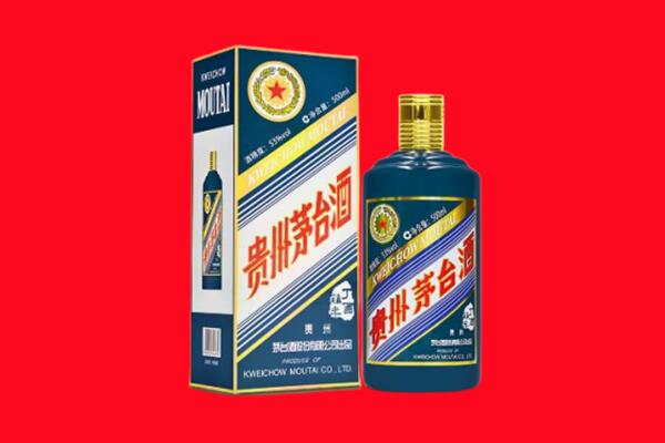 察哈尔右翼中旗回收虎茅
