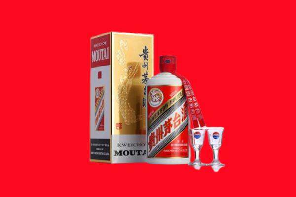 察哈尔右翼中旗回收贵州茅台酒